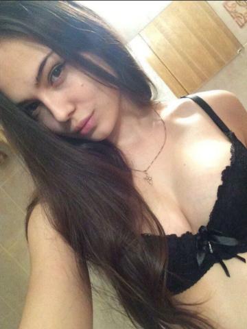 Альбина